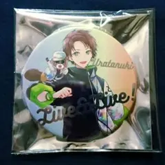 浦島坂田船 うらたぬき 缶バッジ RAINBOW