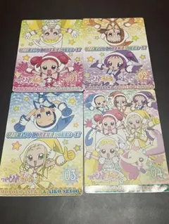 おジャ魔女どれみドッカ〜ン カードシール 4枚セット 当時物 76