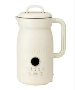 2025年最新】bruno ケトルの人気アイテム - メルカリ