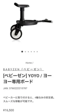 Item thumbnail for item 2d5b54f5-8749-475e-b244-42239719ff31