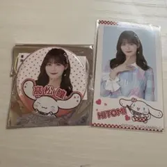 髙松瞳　イコラブ　シナモロール　フォトカード