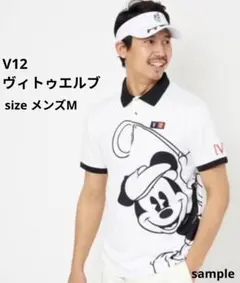 2026年最新】ミッキー シャツ v12の人気アイテム - メルカリ