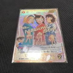☆希少☆ 疾風の煌めき 鈴木園子＆毛利蘭＆世良真純 - メルカリ