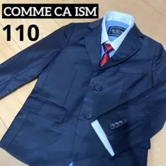 COMME CA ISM フォーマルジャケット　ネクタイ　シャツ　セット 110