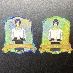 新テニスの王子様　手料理　ステッカー　幸村