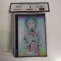 GRATS！グラッツ スリーブ れおえん 新品 GRATS! グラッツ + PLUS れおえん reoenl スリーブ - メルカリ