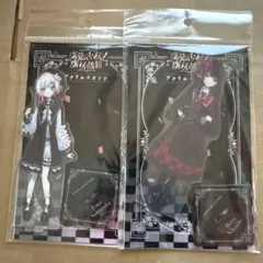 2026年最新】二階堂ヒロの人気アイテム - メルカリ