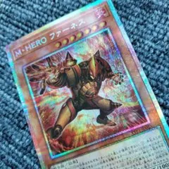 2026年最新】マスクドヒーローの人気アイテム - メルカリ