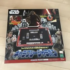 2026年最新】スターウォーズ ジャラポンの人気アイテム - メルカリ