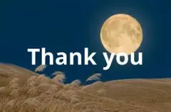 ♡まいまい♡様 リクエスト 2点 まとめ商品