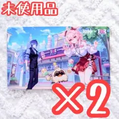 ②2枚 原神 31 サーティワンアイスクリーム カード リンネア フリンズ