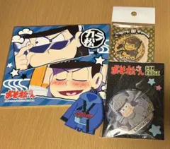 おそ松さん カラ松 バッジ ステッカーセット