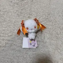 こぎみゅんぬいぐるみ