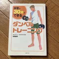 Item thumbnail for item bcc3bdfc-a554-4db3-8142-cb4fcc10320c