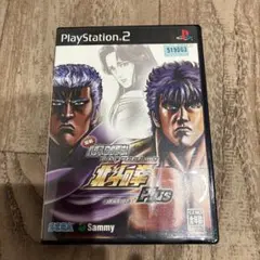【プレステ2ソフト】実戦パチスロ必勝法! 北斗の拳Plus 説明書なし