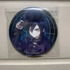 ダンガンロンパ サイバーロジック 缶バッジ 最原終一