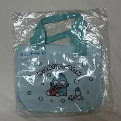 ハンギョドン　一番くじ　ミニトートB