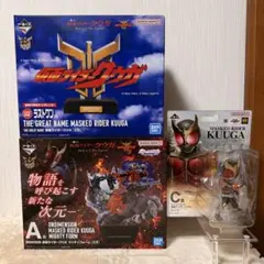 【仮面ライダー】クウガA賞&C賞&ラストワン賞