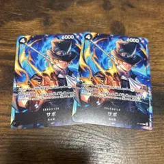 サボ ワンピースカード