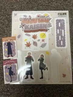 呪術廻戦 ドンキ ドン・キホーテ アクリルジオラマ ミニフォトカード