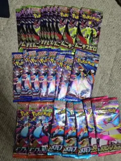 ポケモンカード 未開封パックまとめ売り