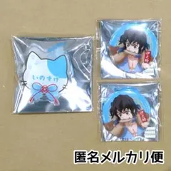 新品未使用/匿名配送/鬼滅の刃 ナンジャタウン 伊之助 缶バッジ ネームバッジ