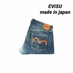 EVISU No.1 Lot.2000 W30×L35 ピンク大黒 ビッグカモメ - メルカリ