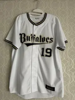 オリックス 廣岡大志 ユニフォーム Sサイズ - メルカリ