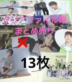 SEVENTEEN HOME フォトハンガー THE8 ミンハオ - メルカリ