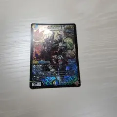 2025年最新】ゼンアク スリーブの人気アイテム - メルカリ