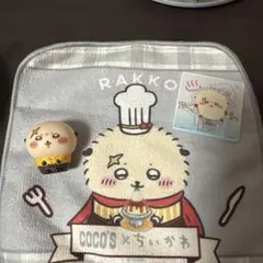 ちいかわ　ラッココラボ グッズセット