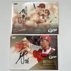 2025年最新】倉義和 サインの人気アイテム - メルカリ