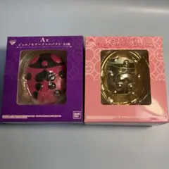 ジョジョの奇妙な冒険 1番コフレ ジョルノ コンパクト A賞 ラストワン賞