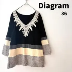 Diagram 長袖 Vネック 36 バイカラー カットソー 黒 アイボリーのサムネイル