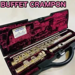 BUFFET CRAMPON フルート 本体 2025年最新】Buffet フルートの人気アイテム - メルカリ