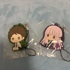 ダンガンロンパ 日向創霧切響子 ラバーストラップ ぺたっとねじまき