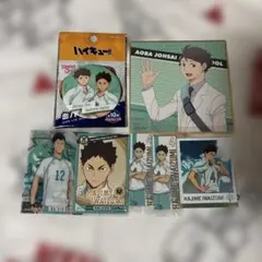 2026年最新】青葉城西の人気アイテム - メルカリ