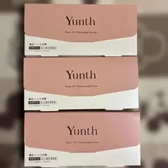 Yunth Pure VC Whitening Serum 3箱セット美白美容液
