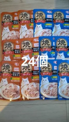 国産品 いなば チャオ 焼かつおディナー パウチ 計33袋☆ 猫ウェット
