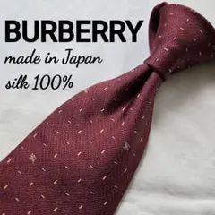 Mugi.Z様 リクエスト 3点 まとめ商品