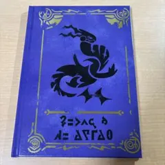 ポケモン バイオレット アートブック ポケセン