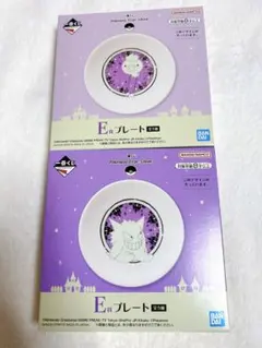 ポケモン　一番くじ　プレート　ゲンガー　フワンテ