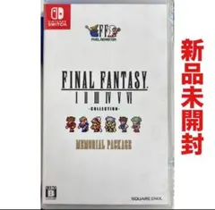 ファイナルファンタジーピクセルリマスター Switch 輸入版 スイッチ スクエニ、Switch版/PS4版「FF ピクセルリマスター」シリーズを2023