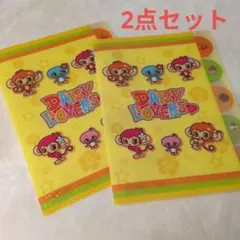 DAISY LOVERS 下敷きセット - メルカリ