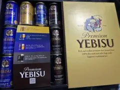 【値下げ中】YEBISU プレミアムビール4種類