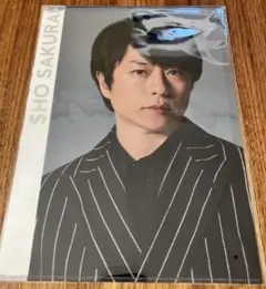 嵐　We are ARASHI　クリアファイル