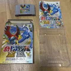 Item thumbnail for item 5f46052b-60ef-41c3-ba74-ff9d1a3bd401