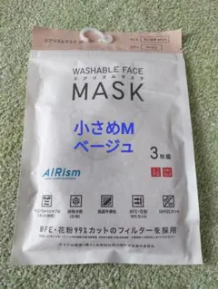 ユニクロ エアリズムマスク ちいさめM 3枚組 ベージュのサムネイル