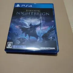 PS4 エルデンリングナイトレイン 通常版