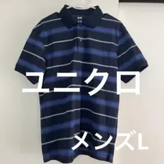 kumomare様 リクエスト 2点 まとめ商品